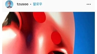 싸인해주고 현타 온 예술가