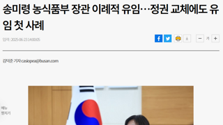 ??? : 너는 숙제 잘했으니 통과 ㅇㅇ