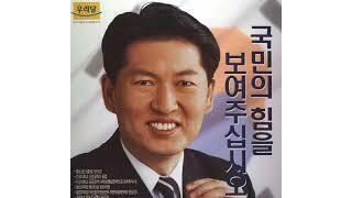 국힘이 법사위원장 하던 21대국회 후반기