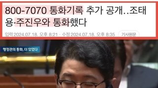 축하 드립니다 이번대상은...두구두구두구....주!진!우!