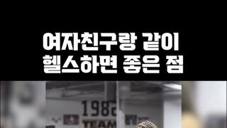 파워업시켜주는 보카인