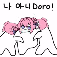 스티커 이미지