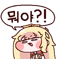 스티커 이미지
