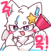 스티커 이미지
