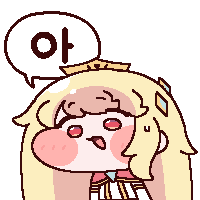 스티커 이미지