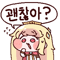 스티커 이미지