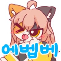 스티커 이미지