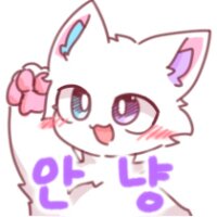스티커 이미지