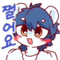 스티커 이미지