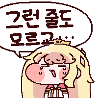 스티커 이미지