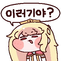 스티커 이미지