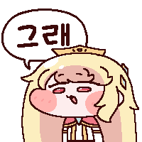 스티커 이미지
