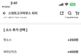 썸네일 이미지