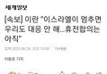 썸네일 이미지