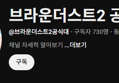 썸네일 이미지