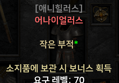 썸네일 이미지