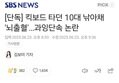 썸네일 이미지