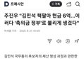 썸네일 이미지