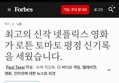 썸네일 이미지