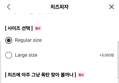 썸네일 이미지