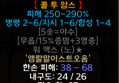 썸네일 이미지