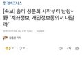 썸네일 이미지