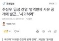 썸네일 이미지