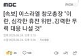 썸네일 이미지