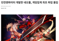썸네일 이미지