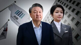 윤석열은 자기권력이 영원히 갈거라고 생각하나 봄