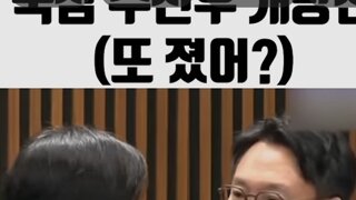 70억자산가 주진우 뉴스타파 2천만원 안주냐? ㅋㅋ