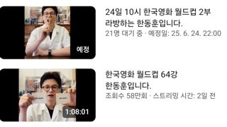 (머리)거의없다