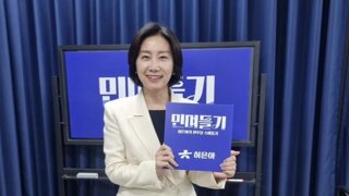 준천지들 발작하는 허은아 근황