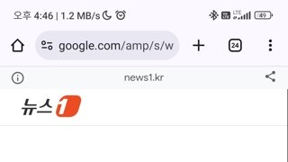 jp모건 
