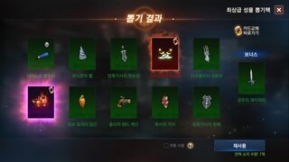 갤러리 프리뷰 이미지