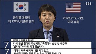 얘는 요즘 뭐함?