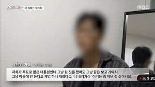 걍 답이 없음