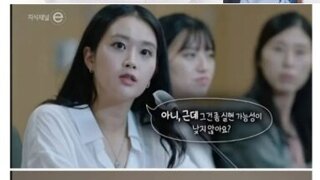 아니 근데좀 쓰지마세요.