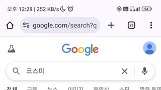 ?? 이란이랑 미국이랑 싸우던지 말던지 ㅋㅋ