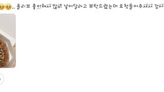 우리동네만 없어 ㅠㅠ