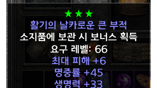 맥어레피 시세가 어느정도 할가요?