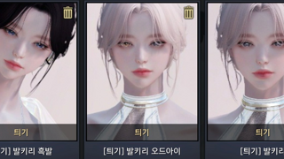 갤러리 프리뷰 이미지