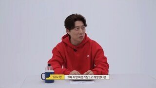 임요환이 자기를 보러와준 팬들을 위해 패패패는 절대 안된다며 한 명경기