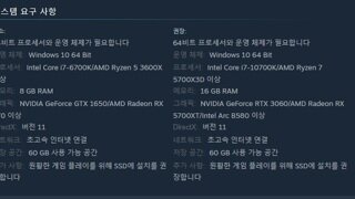 스팀신작 - 메카물(건담)  7월2일 오픈