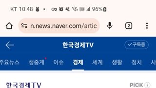 3개월만 일해도 퇴직금 지급  법 개정 추진