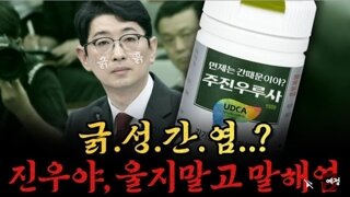 남천동 썸네일