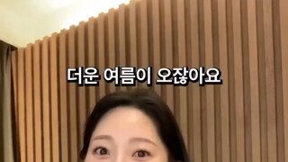 ㅇㅎ) 흰색 상의 입을때 살색 이너를 입어야 하는 이유