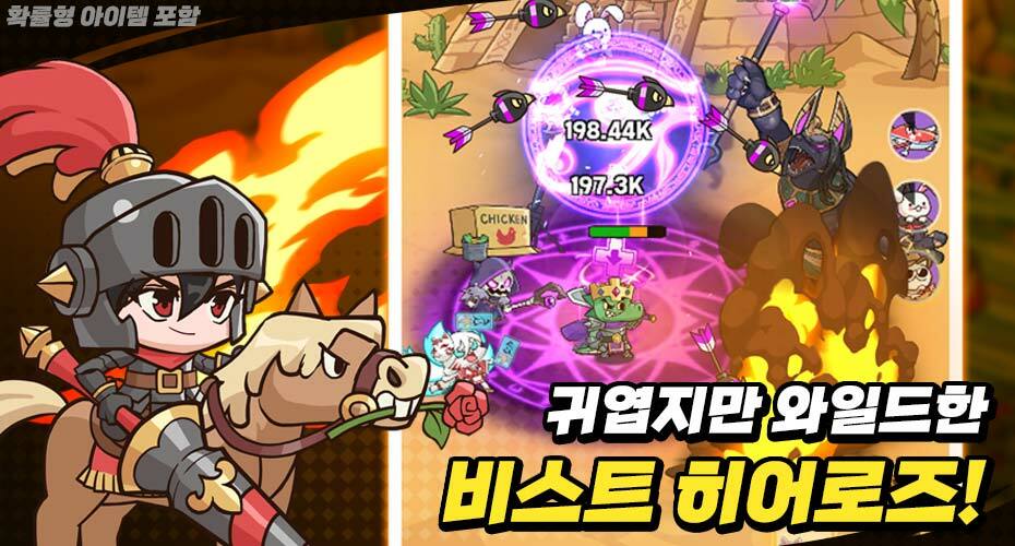 https://upload3.inven.co.kr/upload/2025/06/24/data/i1255293074.jpg