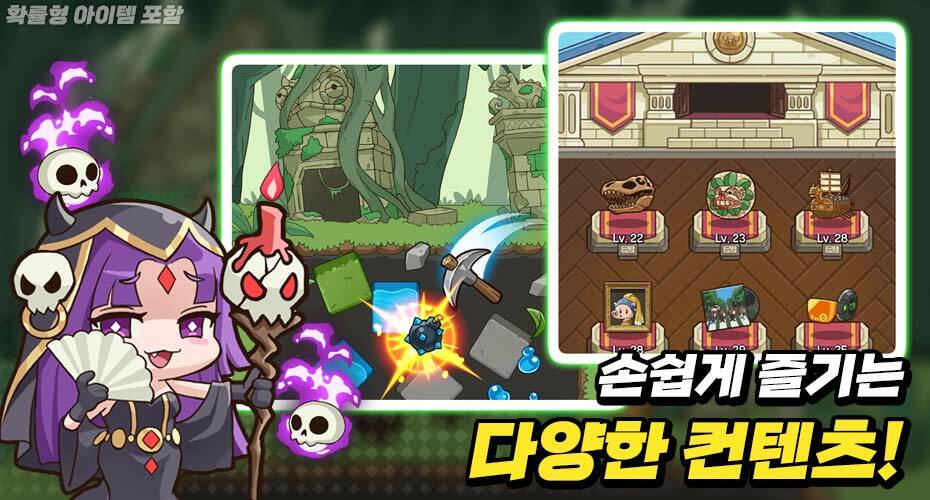 https://upload3.inven.co.kr/upload/2025/06/24/data/i1330804209.jpg