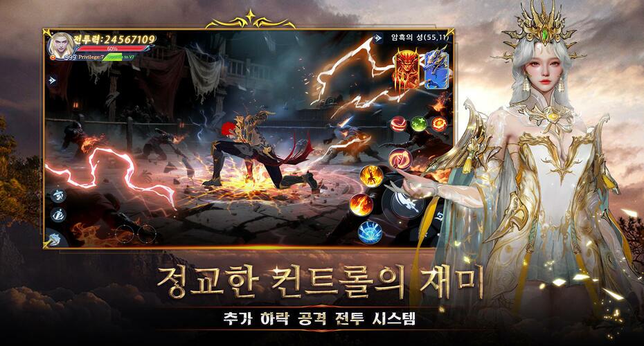 https://upload3.inven.co.kr/upload/2025/06/24/data/i1409774787.jpg